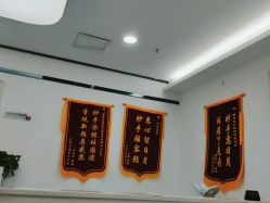 -蕾特恩专业祛痘·皮肤管理