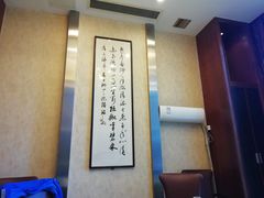-中国饭店-餐厅