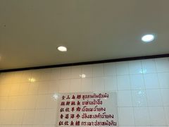 -大中鱼翅 Taitong Shark Fin