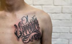 -海王刺青·纹身·穿孔饰品·TATTOO