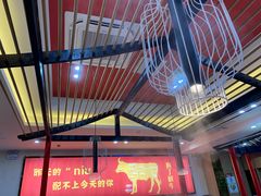 大堂-潮汕酱记鲜牛肉火锅(欧尚店)