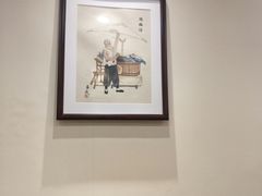 -鸭匠食府·挂炉烤鸭·新京菜(阜成路店)