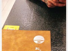 -兰州宾馆餐厅(兰州驻京办店)