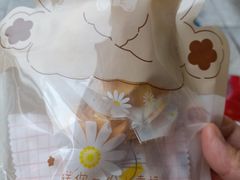 -悟空叔叔蛋糕定制·DIY(德思勤店)