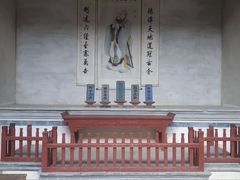 -南湖书院