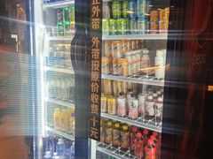 -火炉火自助餐(喜隆多店)