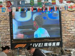 -老外街