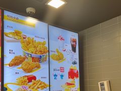 -麦当劳(天鹿南路分店)