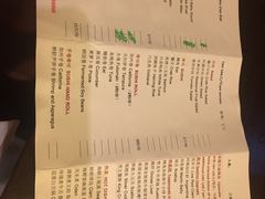 菜单-佛山希尔顿酒店·融誉亚洲美食荟