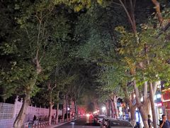 -雕刻时光咖啡馆(师大路店)