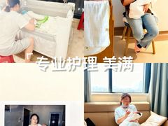 -汇慈安·高端自营月嫂(武汉月子尊享店)