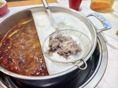 -大四喜·鲜牛肉火锅(洛阳大学城店)