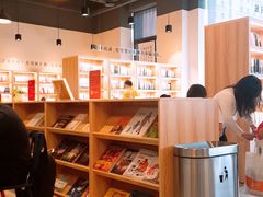 -五峰书院(南洋泾路店)