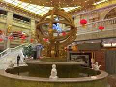 华盛江泉城大酒店-临沂华盛江泉城大酒店