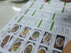 -阿水土鸡(远光店)