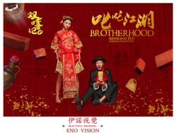 -伊诺摄影(徐州优选店)