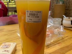 -CoCo都可(小寨赛格店)