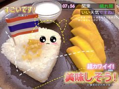 -曼谷食堂·泰国家庭料理