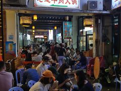 门面-官塘锋记鱼生·生腌·砂锅粥(牌坊街店)