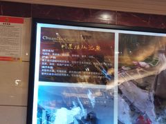 -川道拐耗儿鱼(旗舰店)
