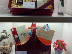 -Olé精品超市(沈阳万象城店)
