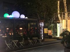 -周三的情书花园餐厅(江北店)