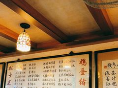 -玫瑰甜品(文明路店)