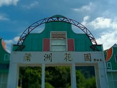 -南沙天后宫景区