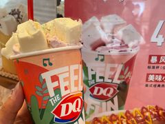 -DQ·蛋糕·冰淇淋(万象城店)