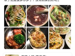 -鹿港小镇(霄云店)
