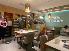 -四川简阳羊肉汤火锅(金台路店)