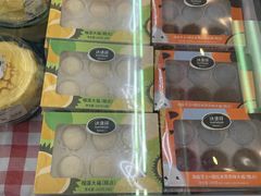 -沃尔玛购物广场(中山店)