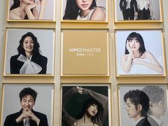 -海马体照相馆(重庆万象城大师店)