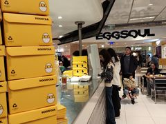 -蛋魂EGGSOUL·SPACE(德基广场店)