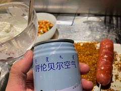 -很久以前羊肉串(农科路店)