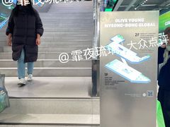 -Olive Young(明洞旗舰店)