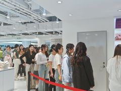 -皇城恒隆广场