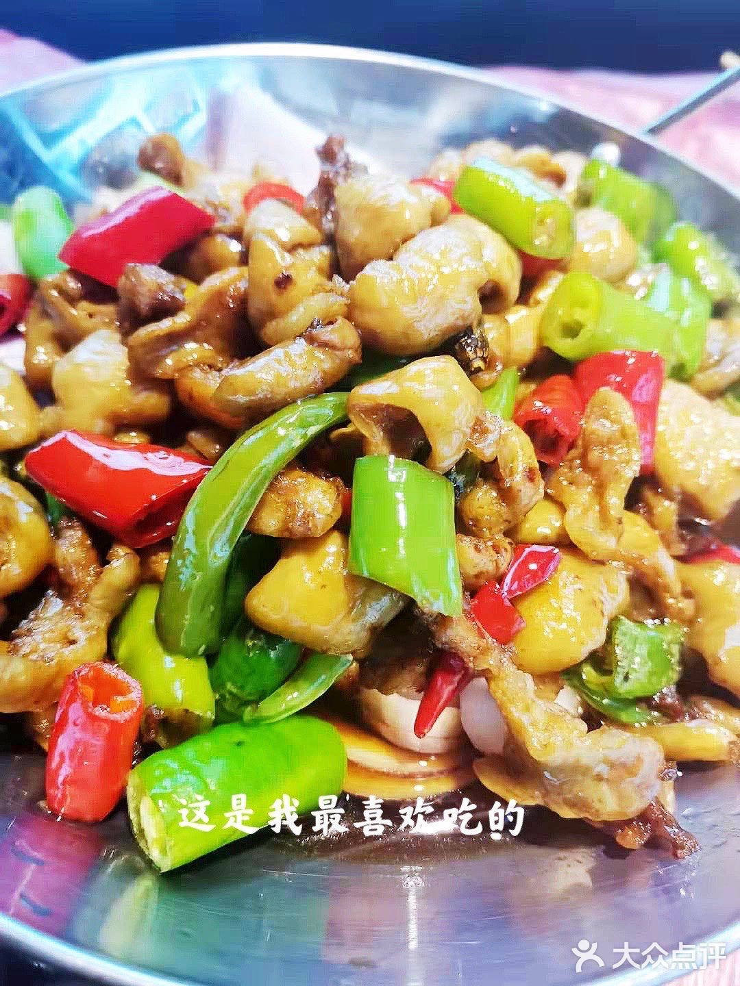 长沙老口子才知道的绝味宵夜 深夜党都给我冲