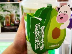 -一只酸奶牛(春熙路店)