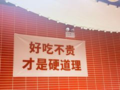 -管氏翅吧(国展店)