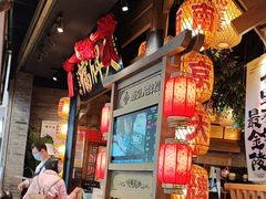 -南京大牌档(青岛万象城店)