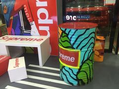 -Supreme tea