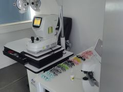 -造寸眼镜·蔡司官方授权店(东门店)