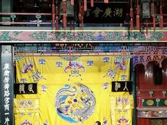 -北京湖广会馆
