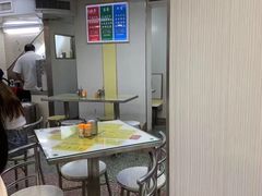 -澳洲牛奶公司(佐敦店)