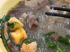 -笑云开汤包店(网巾市店)
