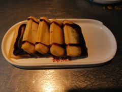 -探鱼·鲜青椒爽麻烤鱼(天一广场店)