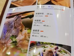 -维吾尔餐厅(宜山路店)