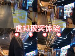 -友谊阳光城