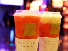 霸气芝士草莓-奈雪的茶(湖滨银泰in77C区PRO店)